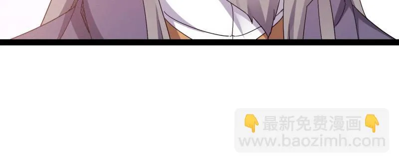 李家，面对疾风吧！ 第126页