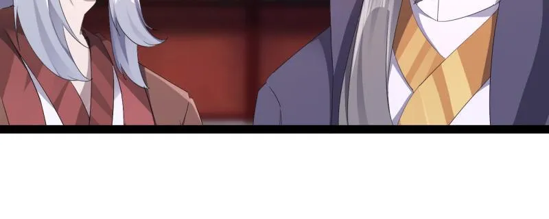 李家，面对疾风吧！ 第129页
