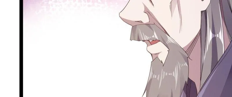 李家，面对疾风吧！ 第132页