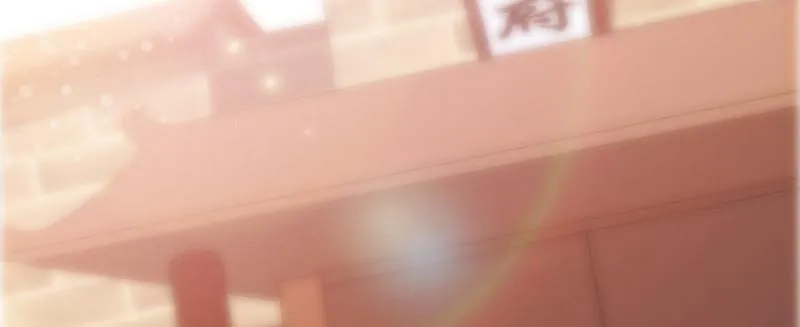 李家，面对疾风吧！ 第135页