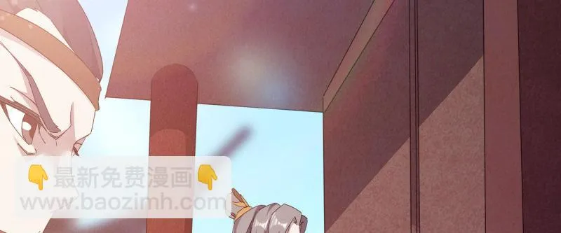 李家，面对疾风吧！ 第151页
