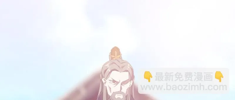 李家，面对疾风吧！ 第156页