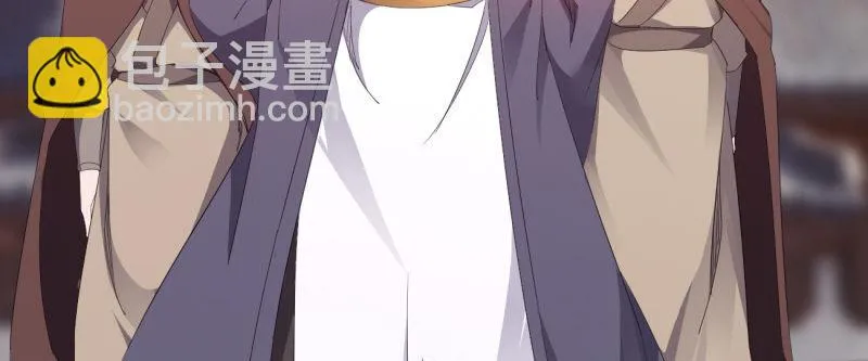 李家，面对疾风吧！ 第158页
