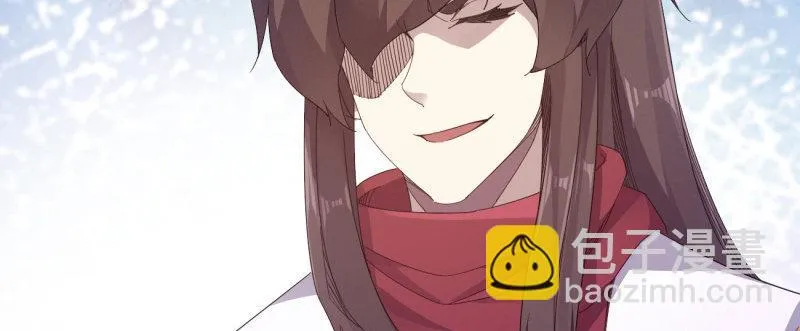 李家，面对疾风吧！ 第197页