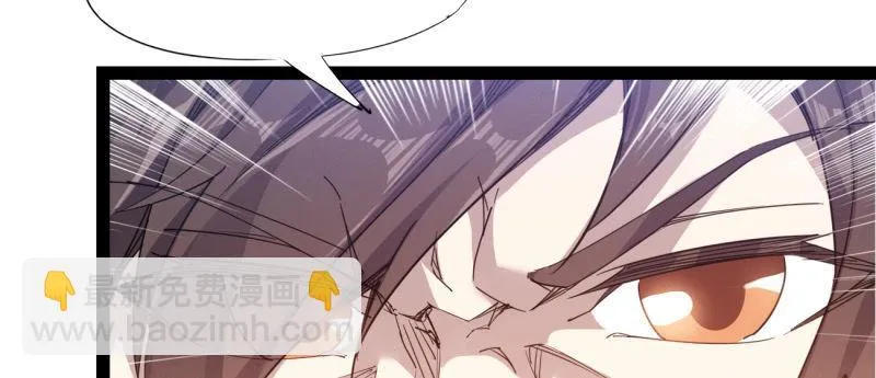 李家，面对疾风吧！ 第200页