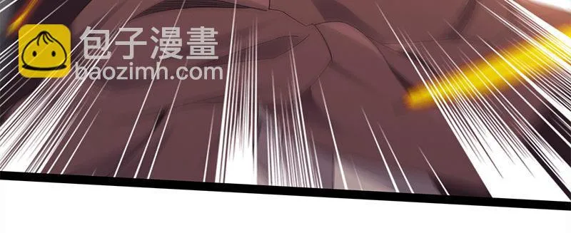 李家，面对疾风吧！ 第226页