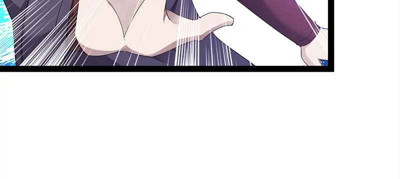 李家，面对疾风吧！ 第244页