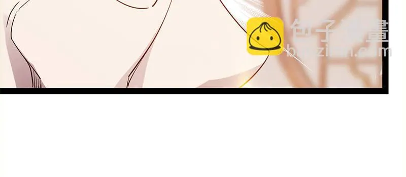 李家，面对疾风吧！ 第252页