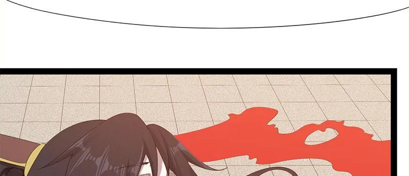李家，面对疾风吧！ 第261页