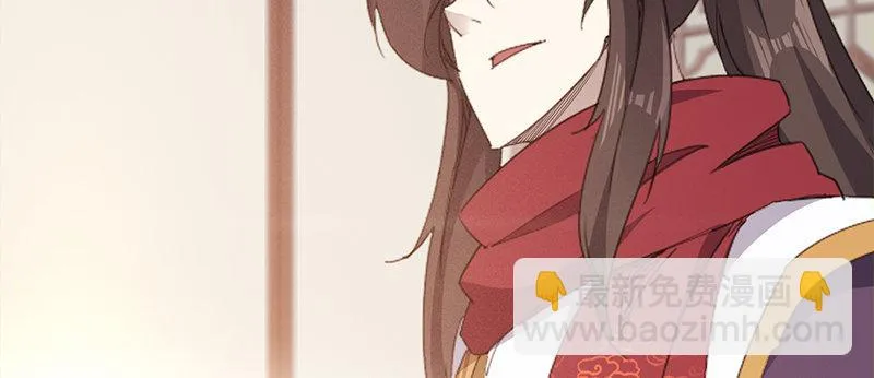 李家，面对疾风吧！ 第266页