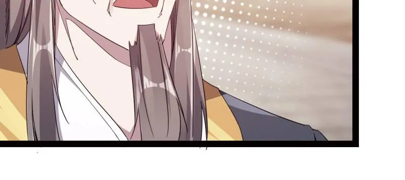 李家团灭 第9页