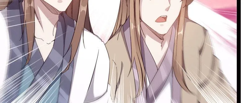 李家团灭 第15页