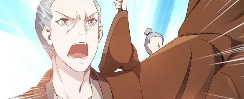 李家团灭 第18页