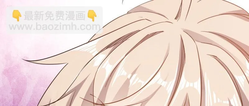 李家团灭 第32页
