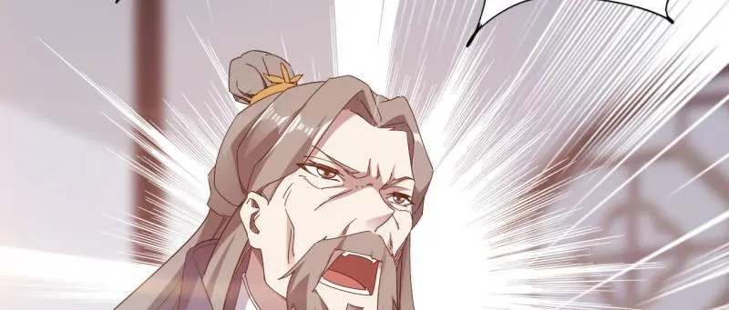 李家团灭 第79页