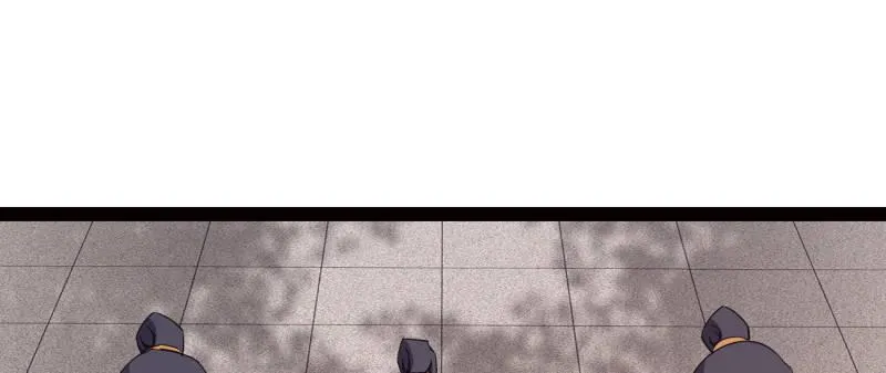 李家团灭 第86页