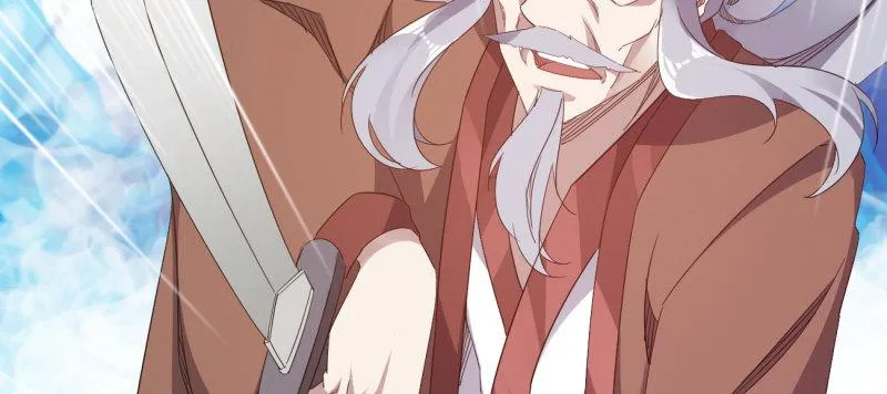 李家团灭 第151页