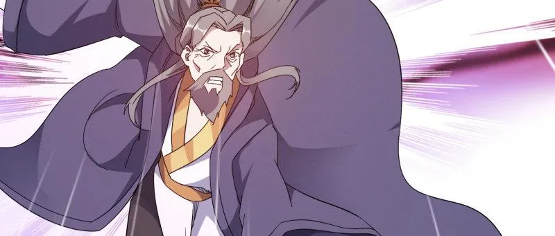 李家团灭 第174页