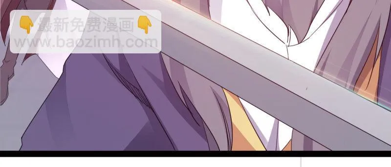 李家团灭 第208页