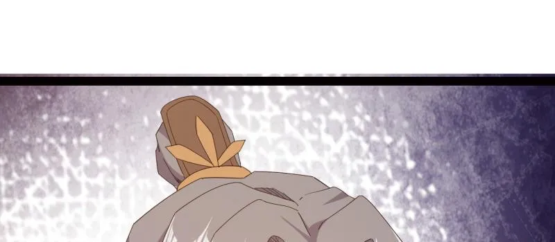 李家团灭 第213页