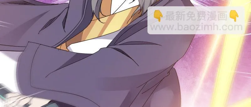 李家团灭 第218页