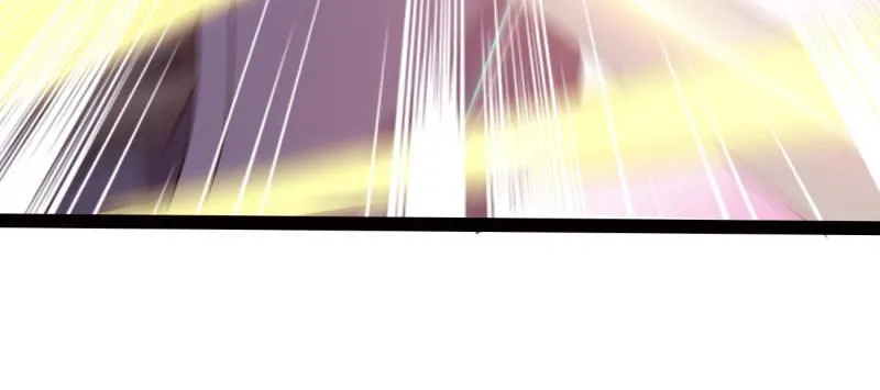 李家团灭 第220页