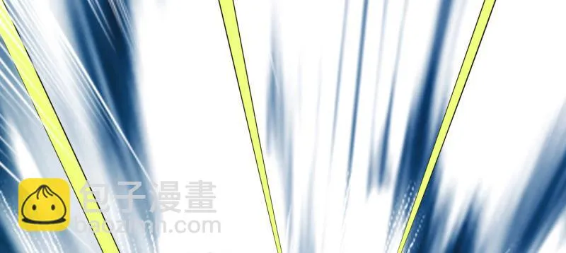 李家团灭 第235页