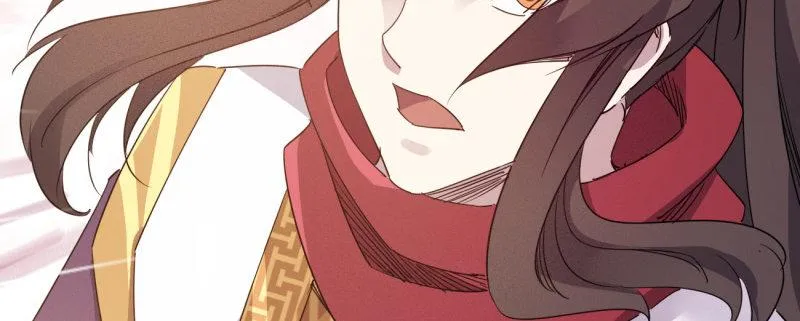 李家团灭 第244页