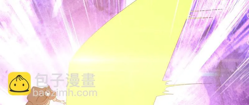 李家团灭 第248页