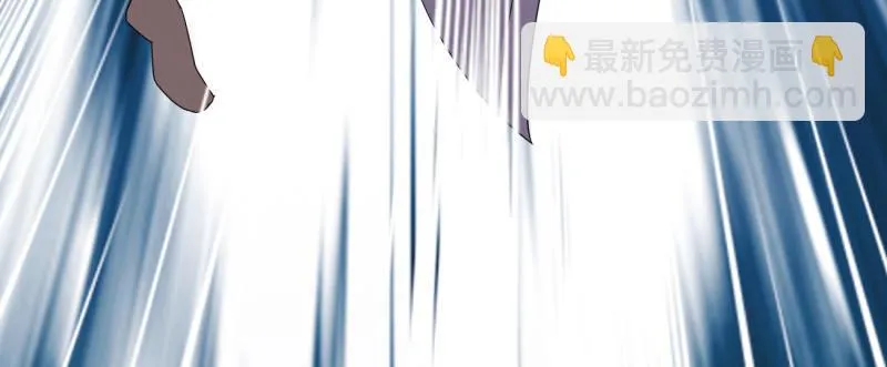 李家团灭 第259页