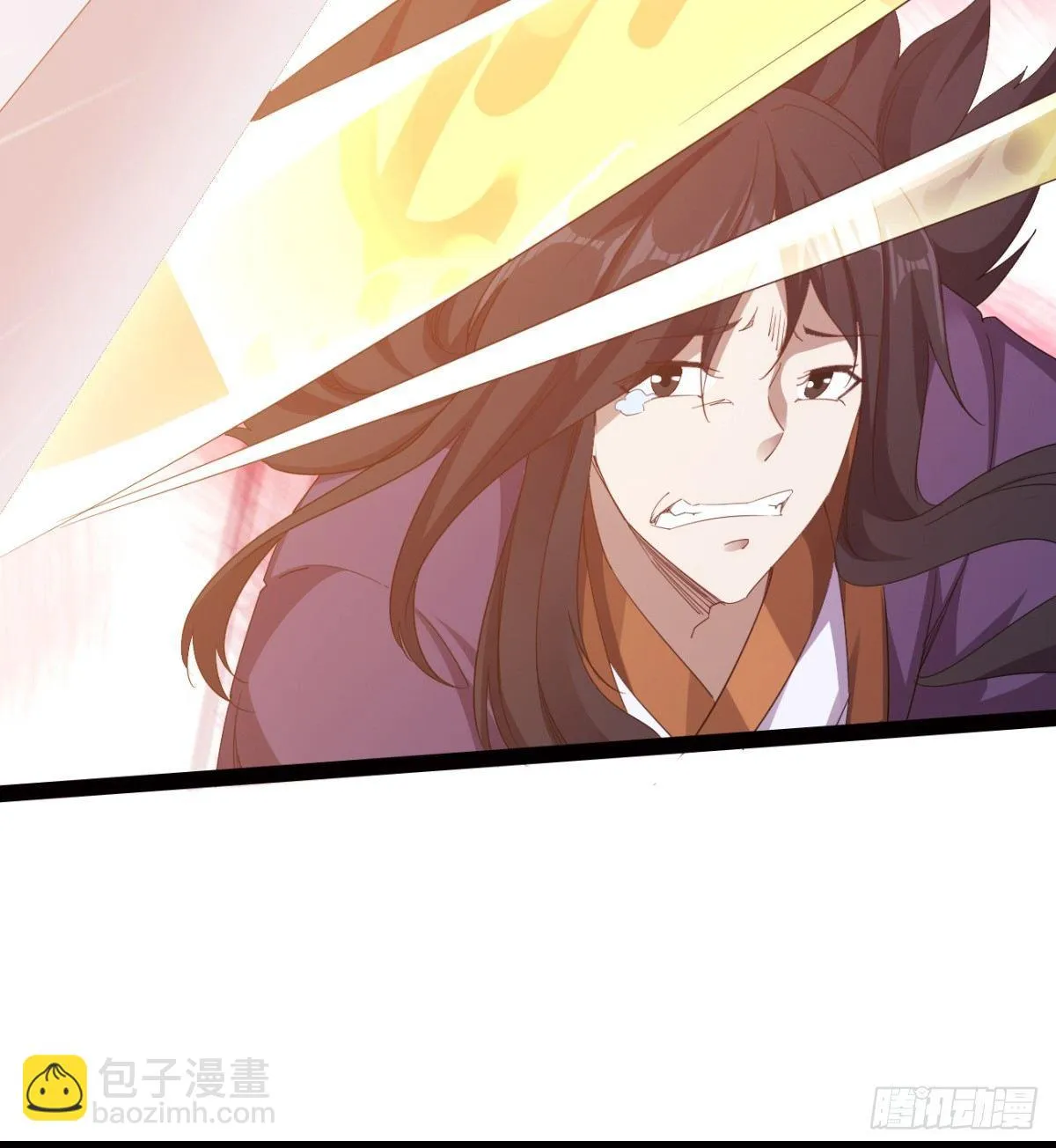 雄鹰与麻雀 第84页