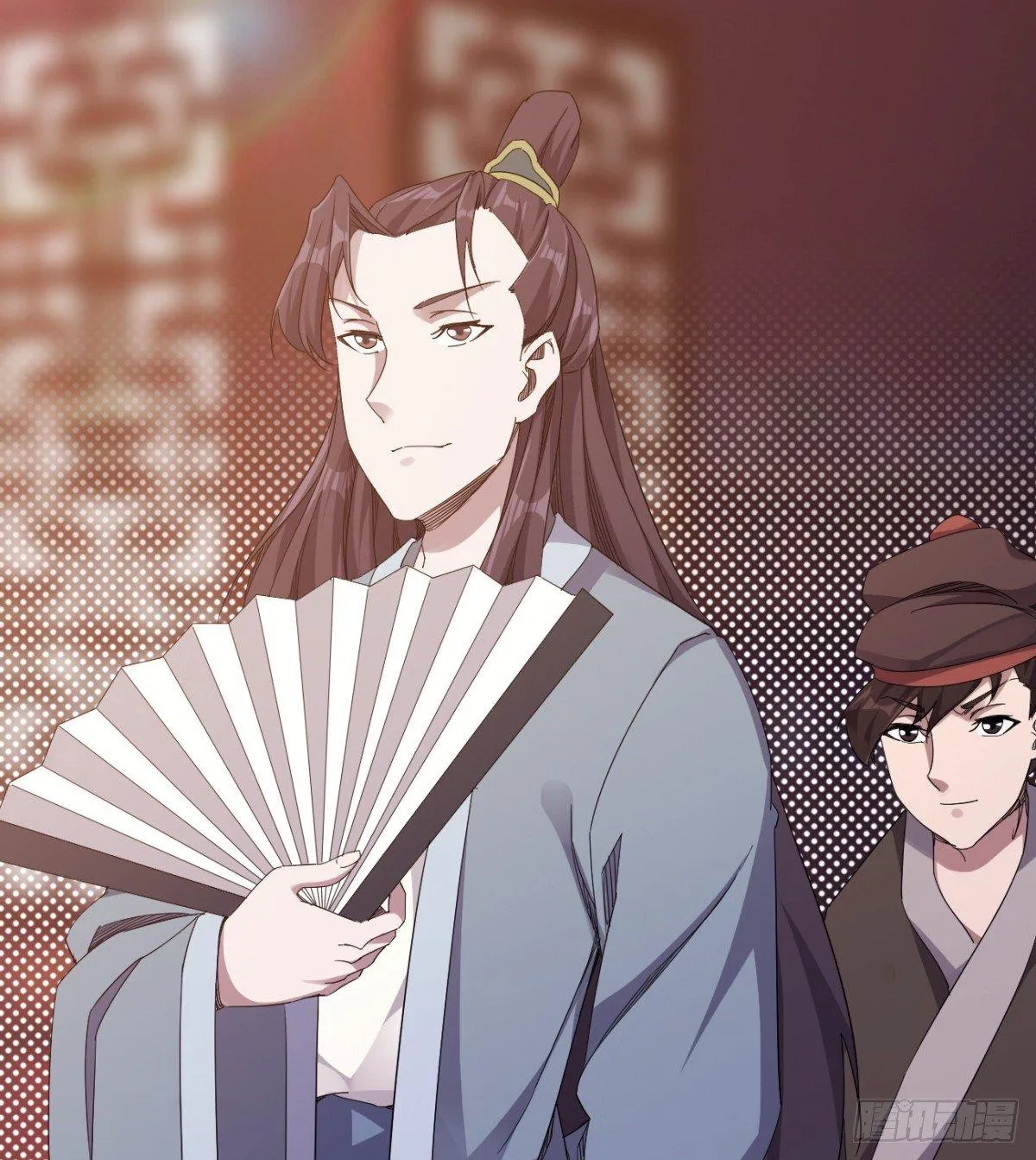 提头来见！ 第6页