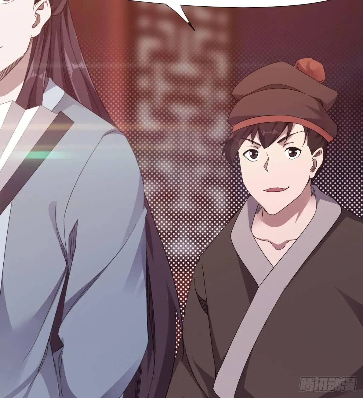 提头来见！ 第10页