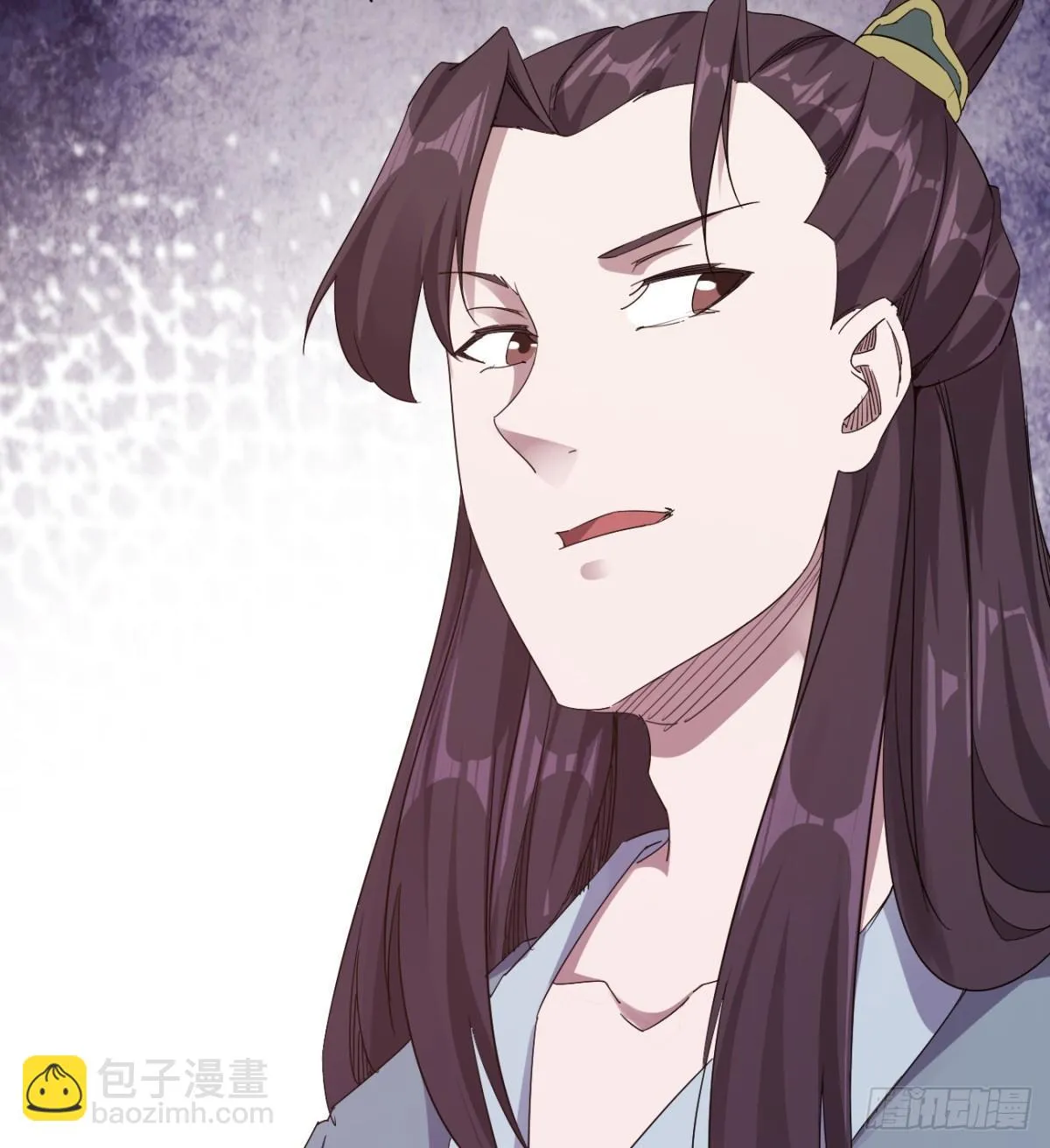 提头来见！ 第13页