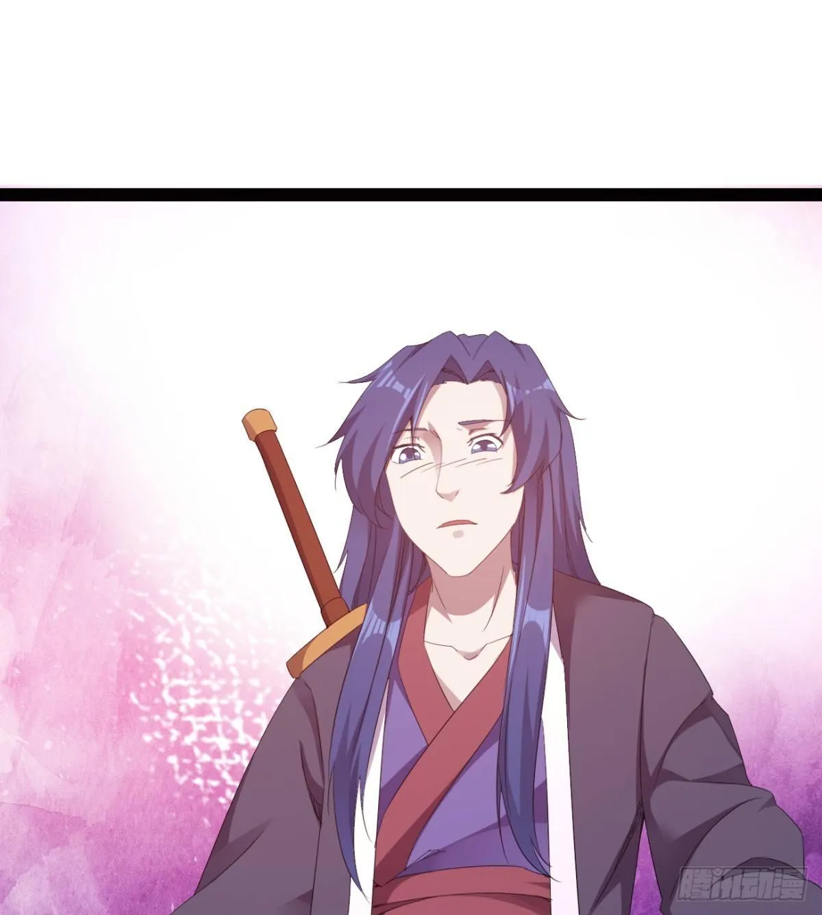 提头来见！ 第61页