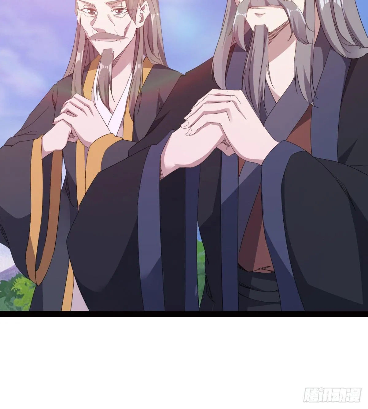 提头来见！ 第113页