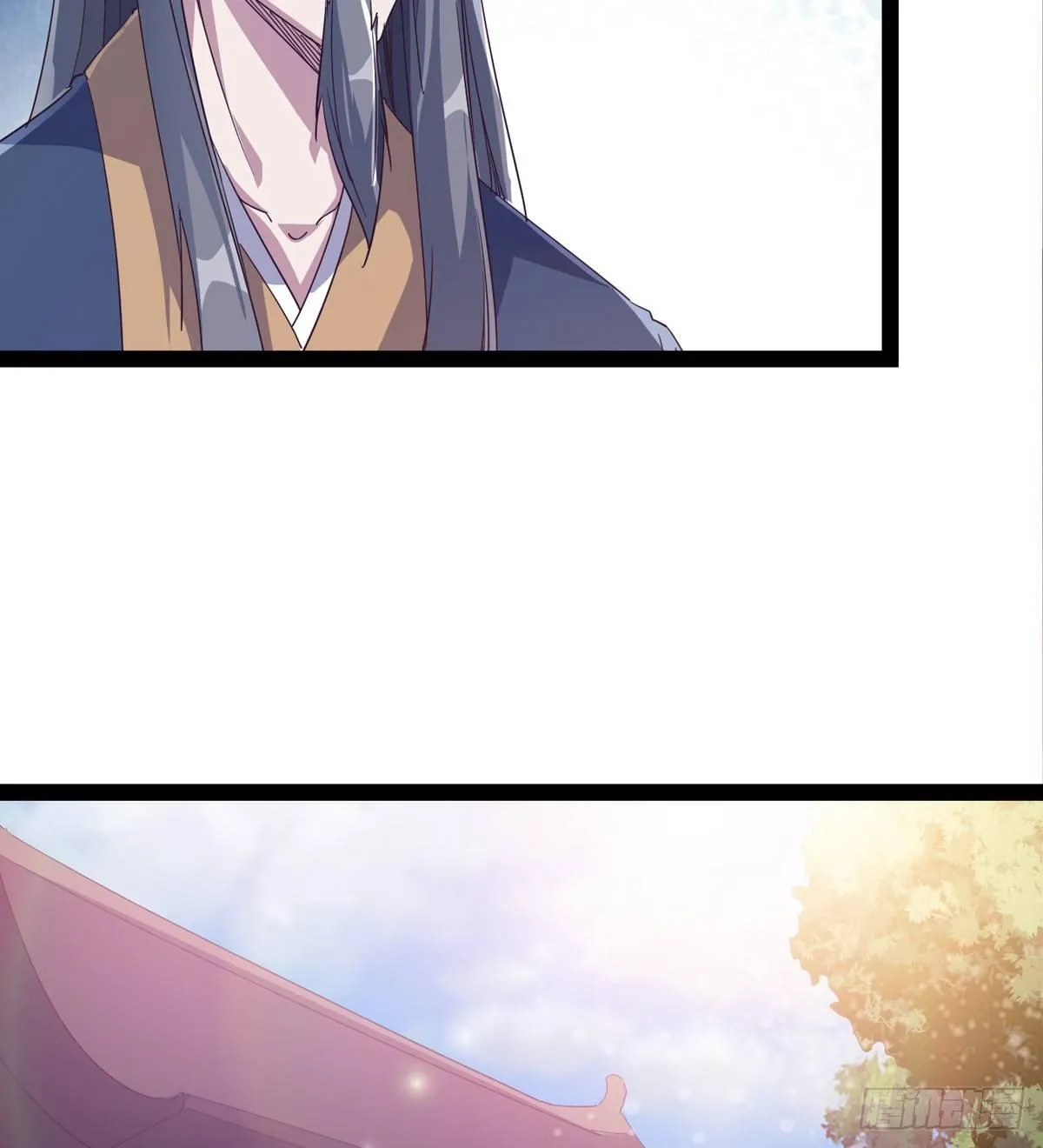 好戏即将上演 第7页