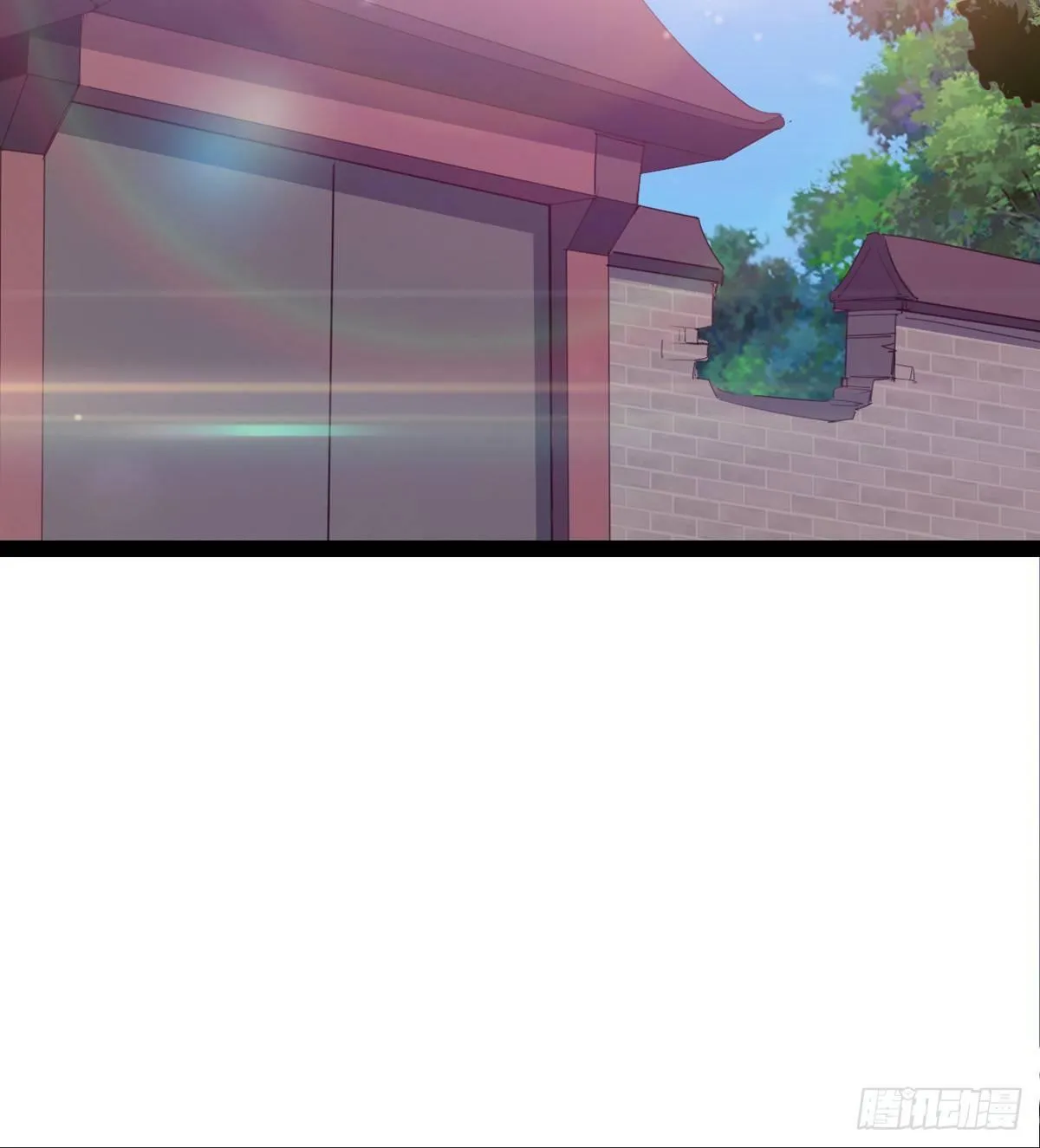 好戏即将上演 第8页