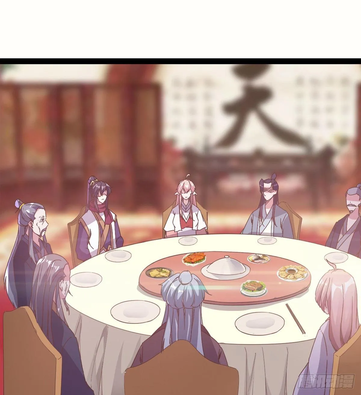 好戏即将上演 第24页