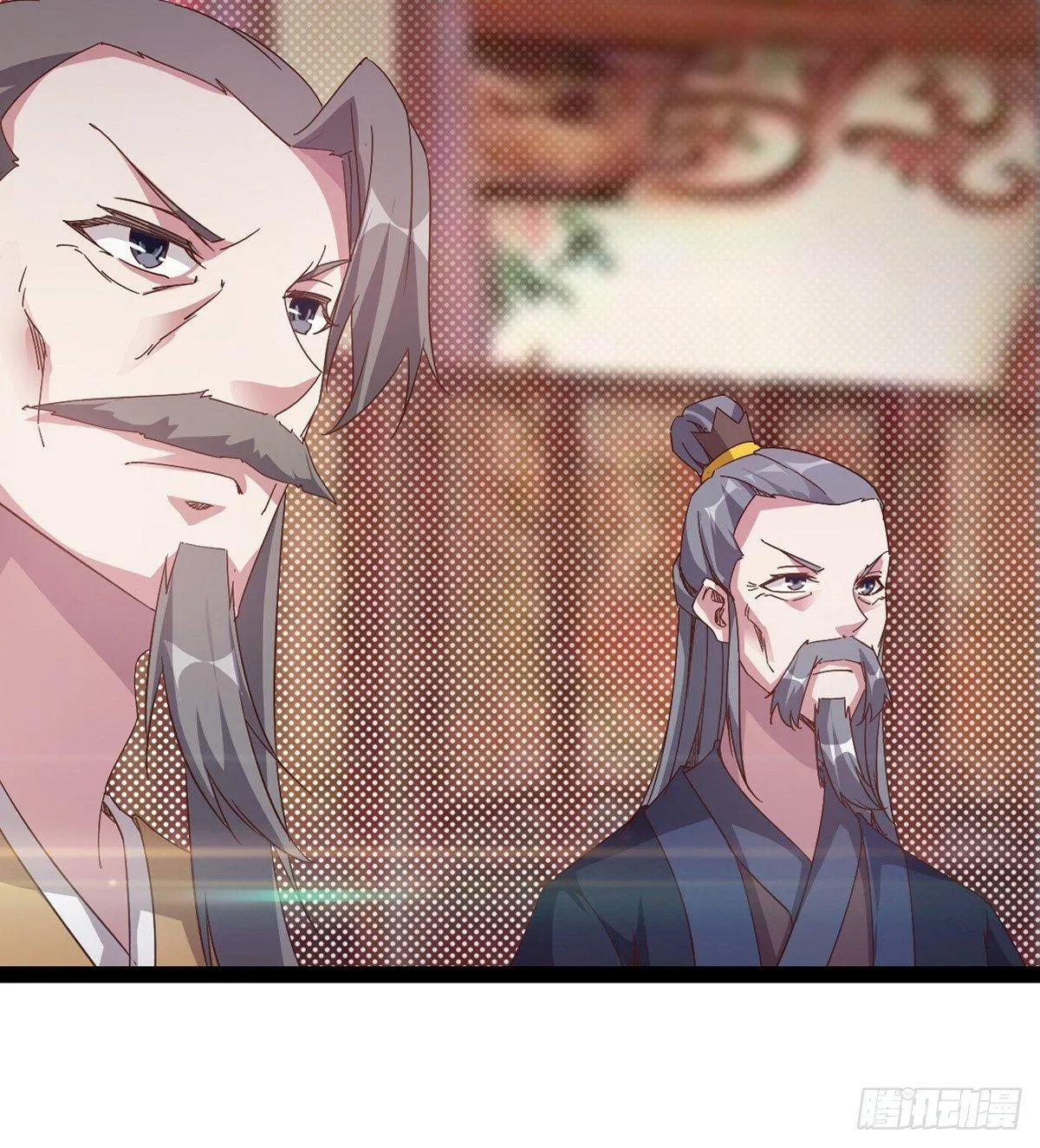 好戏即将上演 第56页