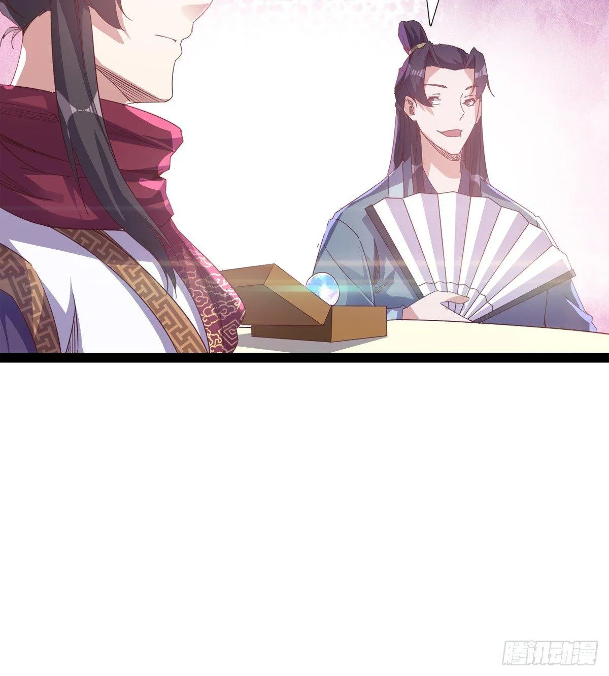 好戏即将上演 第72页