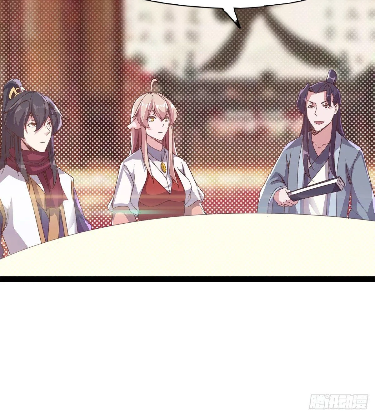 好戏即将上演 第86页