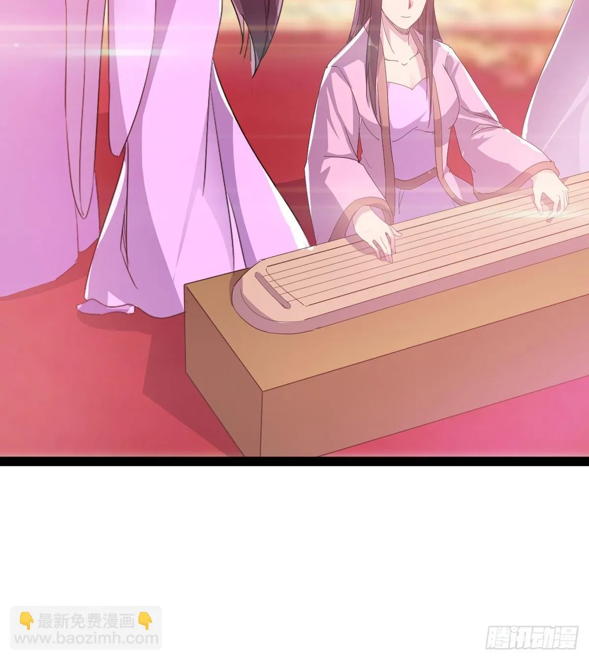 飞翔的陆大少 第6页