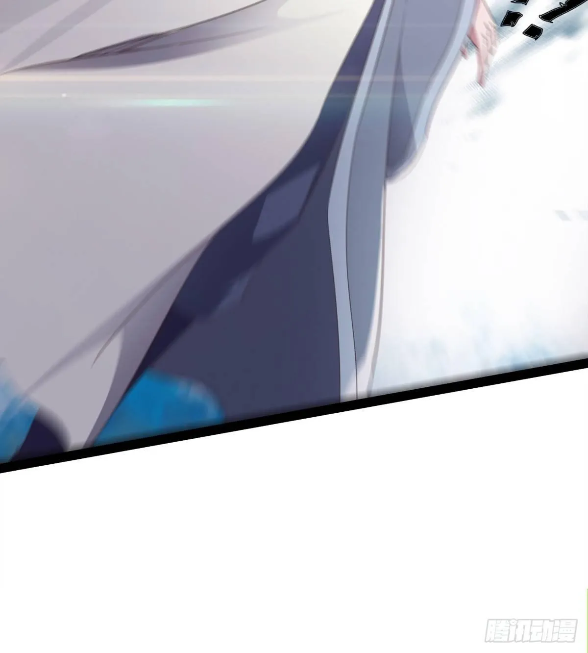 飞翔的陆大少 第58页