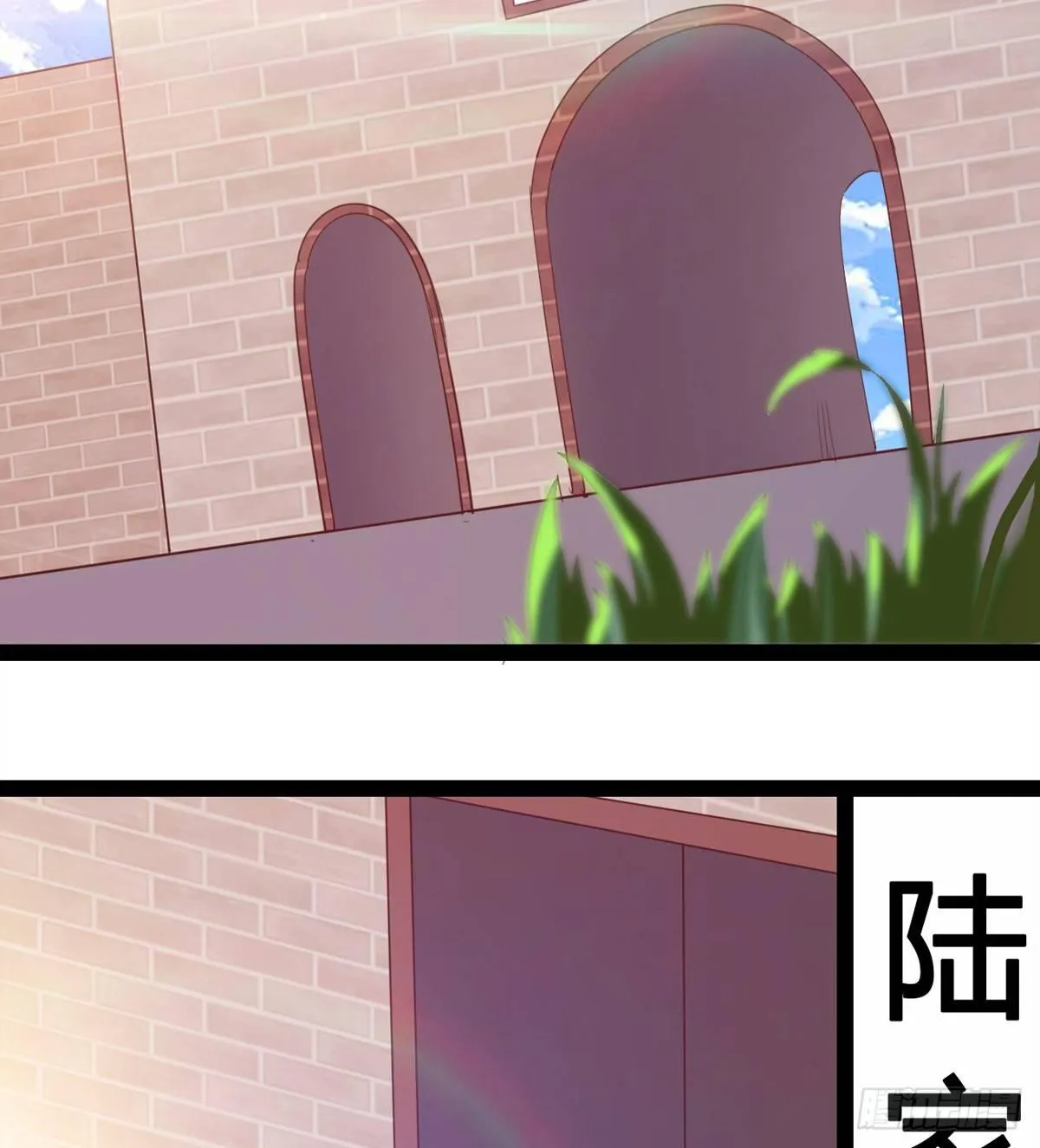 凶人冷枭天 第39页