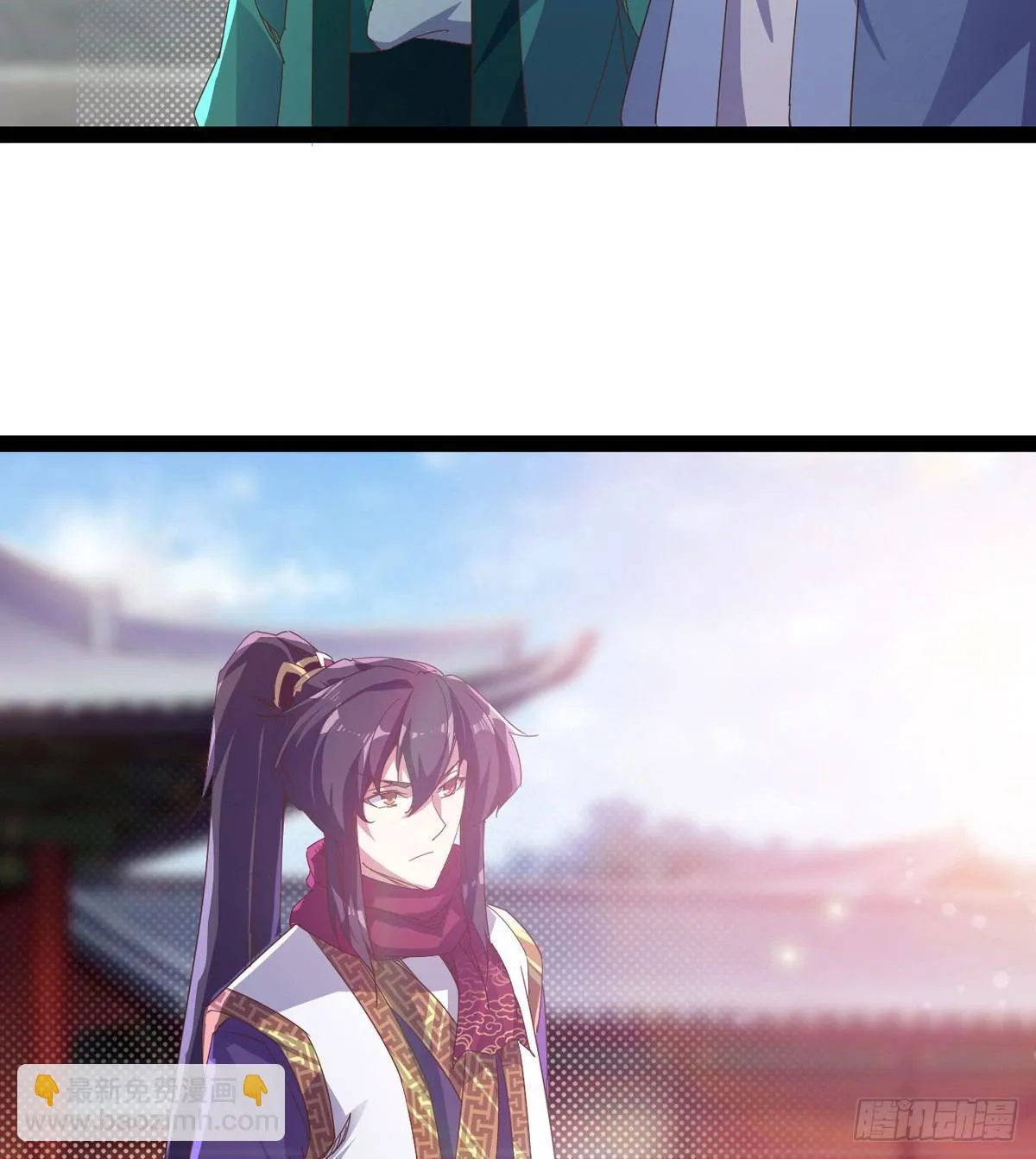 凶人冷枭天 第44页