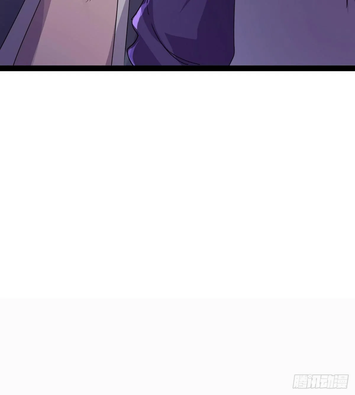 凶人冷枭天 第110页