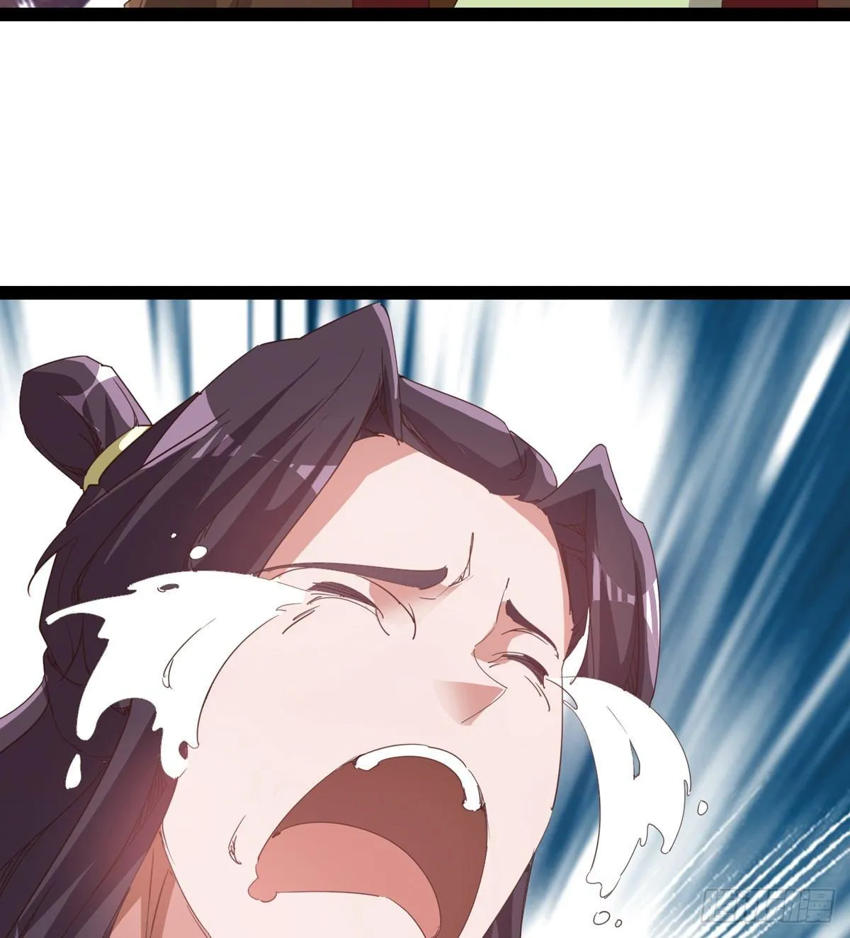 出场即被打残 第22页