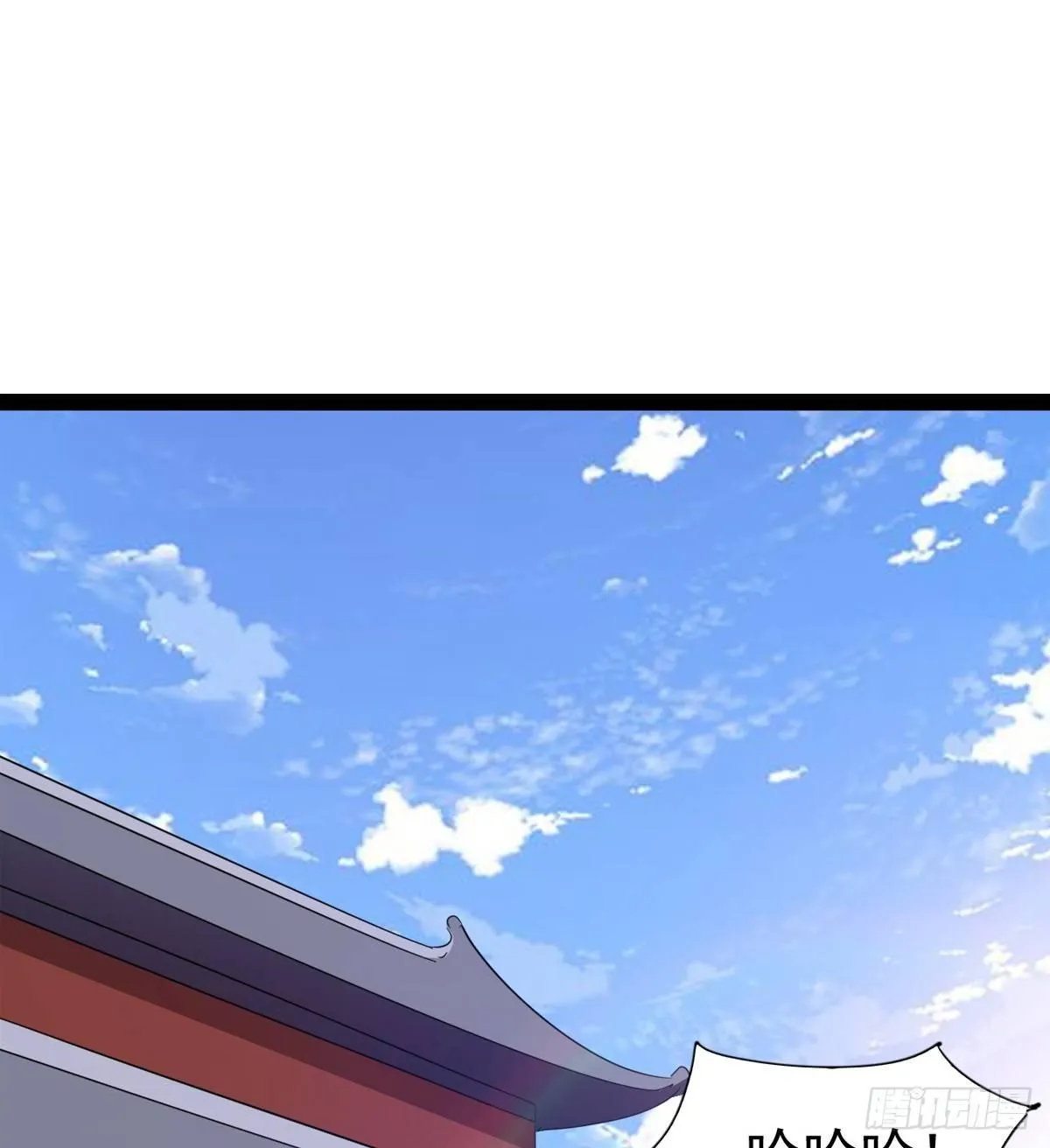 出场即被打残 第27页