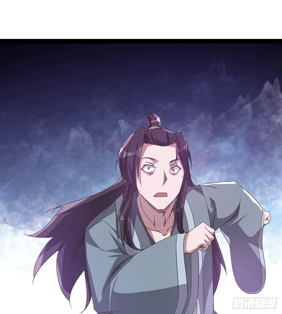 收剑前夕 第31页